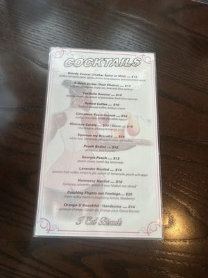 Menu photo 5 Eat My Biscuits East Point, GA Menu photo 5 Eat My Biscuits East Point, GA