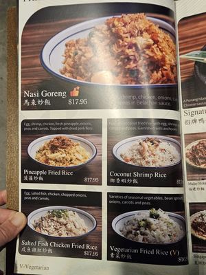 Menu photo 5 Malay Satay Hut Bellevue, WA