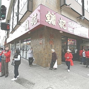 Yung Kee Restaurant - Barbeque Near Me - Oakland, California Yung Kee Restaurant - Barbeque Near Me - Oakland, California