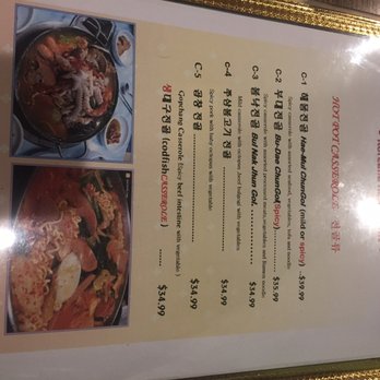 Koreana - Casseroles with various items such as seafood, meat, and vegetables. - Korean Near Me - Schaumburg, Illinois