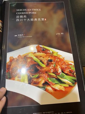 ChiliSpot by null