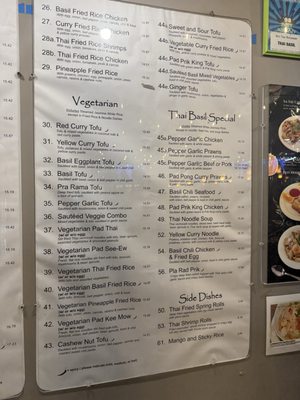 Menu photo 3 Thai Basil Cuisine Berkeley, CA