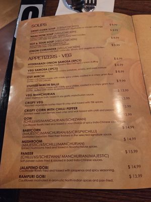 Menu photo 4 Telangana Spice Kitchen Exton, PA