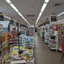 Photo of Paul's Ace Hardware