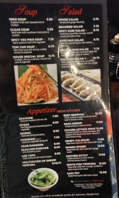 Menu photo 3 Sawa Sushi Bistro Glenmont, NY Menu photo 3 Sawa Sushi Bistro Glenmont, NY
