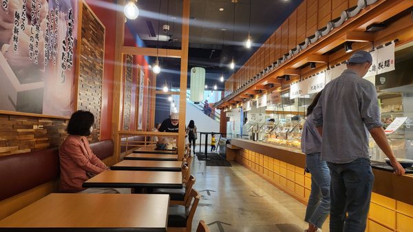 Marugame Udon by null