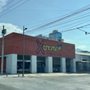 Photo of Xtreme Car Wash