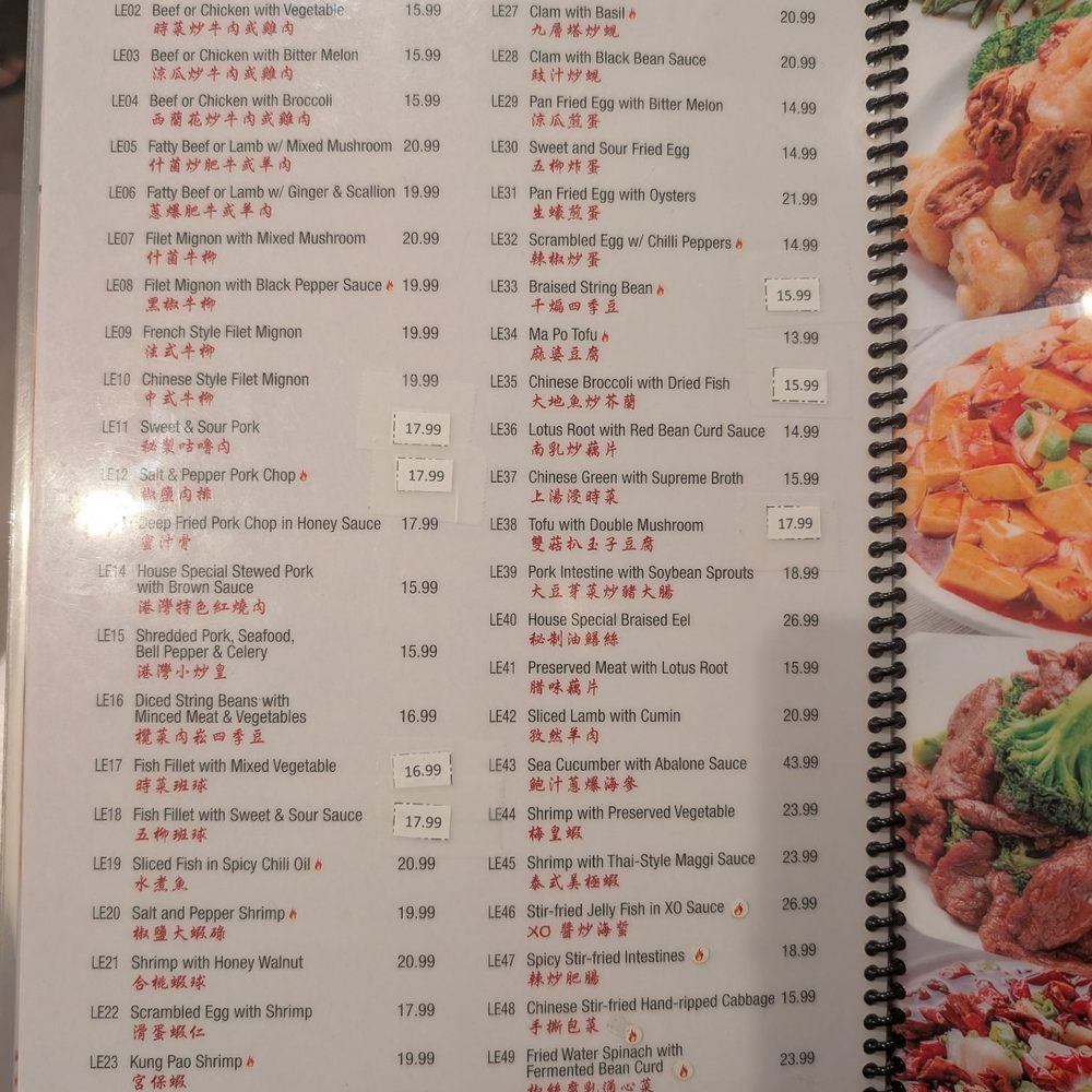 KW Cafe - Menu - Hong Kong Style Cafe Near Me - Rowland Heights, California KW Cafe - Menu - Hong Kong Style Cafe Near Me - Rowland Heights, California