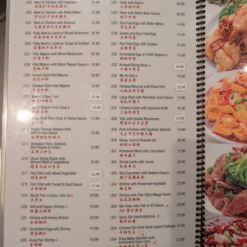 KW Cafe - Menu - Hong Kong Style Cafe Near Me - Rowland Heights, California