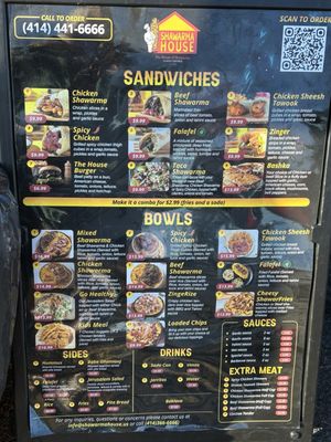 Menu photo 2 Shawarma House Brookfield, WI