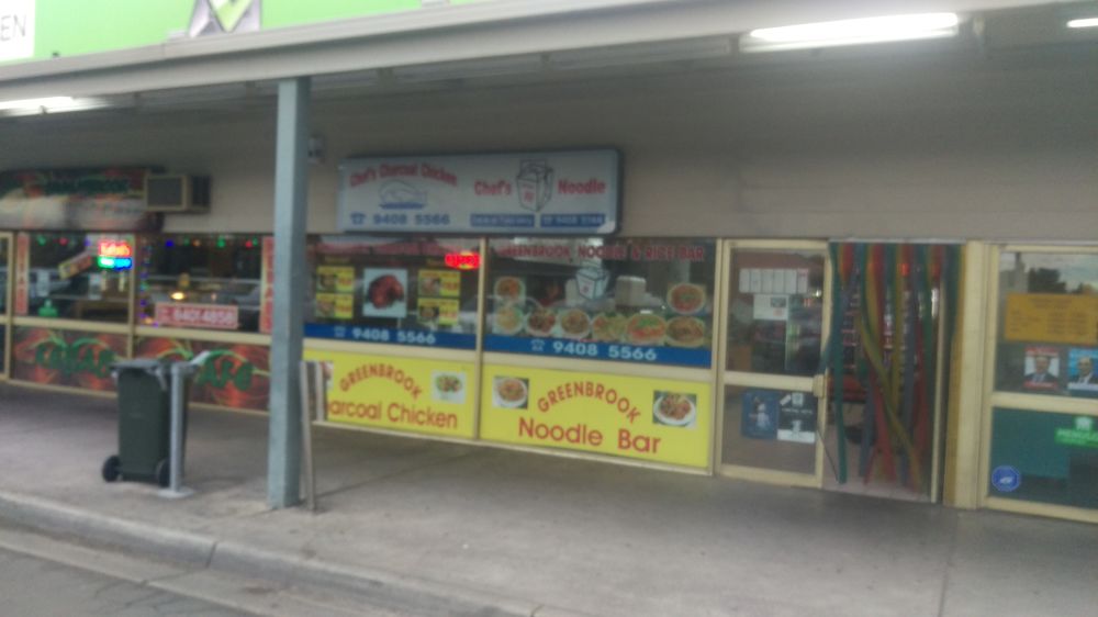 CHEFS CHARCOAL CHICKEN Fast Food 53 McDonalds Rd, Epping Victoria