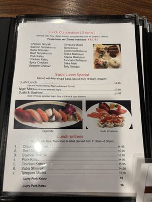 Menu photo 5 Okini Sushi Pleasant Hill, CA