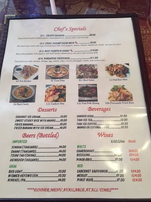 Menu photo 3 Siam Grill Portland, OR Menu photo 3 Siam Grill Portland, OR