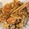 Koi Asian Fusion Lounge gift card