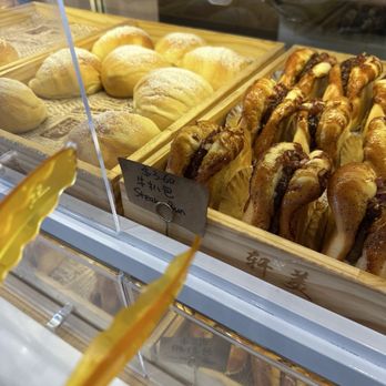 Xuan Bakery - Bakeries Near Me - Toronto, Ontario