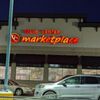 Value Center Market gift card