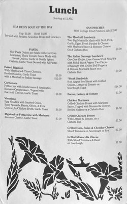 Menu photo 5 Ida Red's Cottage Saugatuck, MI Menu photo 5 Ida Red's Cottage Saugatuck, MI