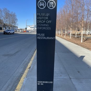Anchorage Museum - Museums Near Me - Anchorage, Alaska