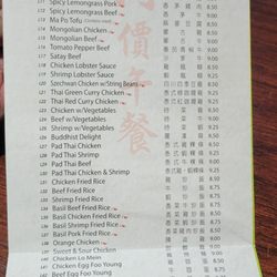 Li Hing - Lunch Specials