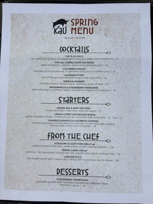 Menu photo 2 Kau Greensboro Greensboro, NC Menu photo 2 Kau Greensboro Greensboro, NC