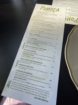 Menu photo 2 Popoca Oakland Oakland, CA