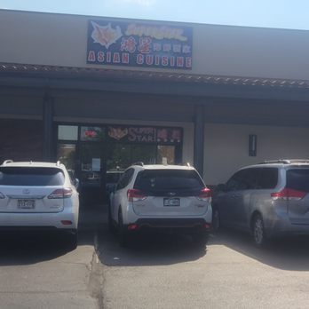 Super Star Asian Cuisine - Dim Sum Near Me - Denver, Colorado Super Star Asian Cuisine - Dim Sum Near Me - Denver, Colorado