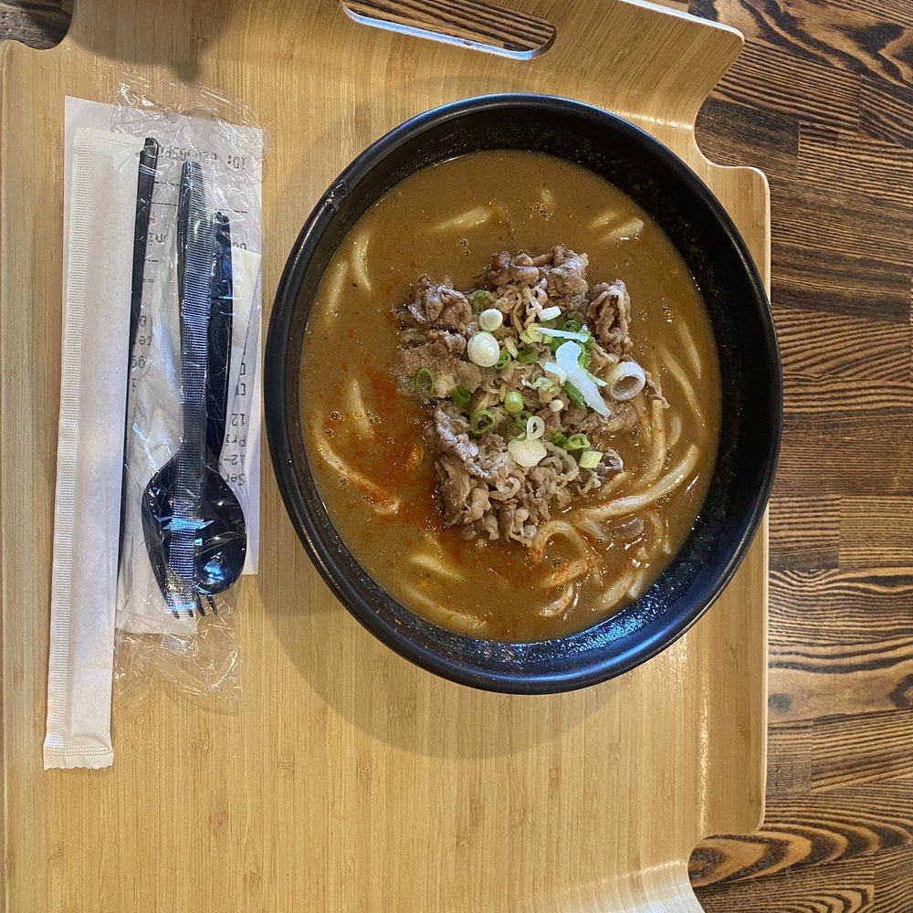 Curry Life - Beef Onion Curry Udon - Japanese Curry Near Me - San Jose, California