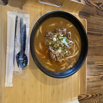 Curry Life - Beef Onion Curry Udon - Japanese Curry Near Me - San Jose, California Curry Life - Beef Onion Curry Udon - Japanese Curry Near Me - San Jose, California