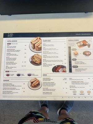 Menu photo 5 Tanaka Portland, OR Menu photo 5 Tanaka Portland, OR