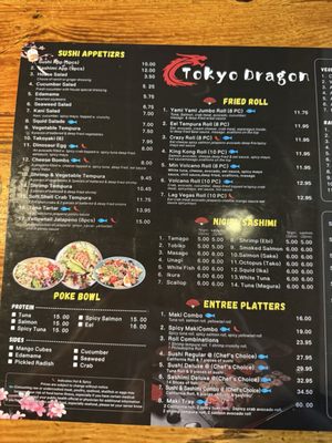Menu photo 3 Tokyo Dragon Fort Wayne, IN Menu photo 3 Tokyo Dragon Fort Wayne, IN