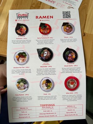 Menu photo 7 Zuru Ramen Bar - Miramar Miramar, FL Menu photo 7 Zuru Ramen Bar - Miramar Miramar, FL