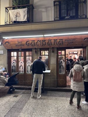 Ganbara by null