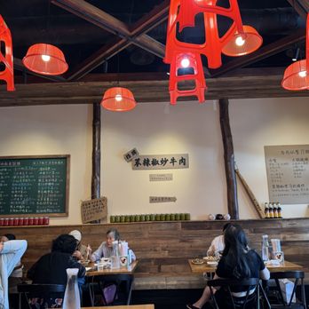 Ben Chili - Chinese Near Me - Hacienda Heights, California Ben Chili - Chinese Near Me - Hacienda Heights, California