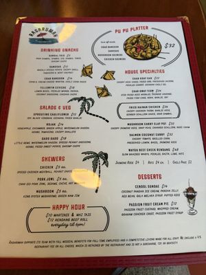 Menu photo 4 Rasarumah Los Angeles, CA Menu photo 4 Rasarumah Los Angeles, CA