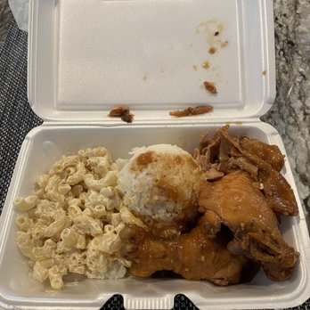 Aloha Island Market AZ - Teriyaki Pineapple Chicken - Specialty Food Near Me - Mesa, Arizona