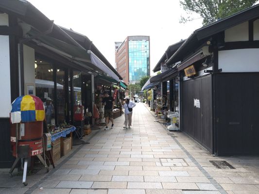 Nawate Shopping Street by null