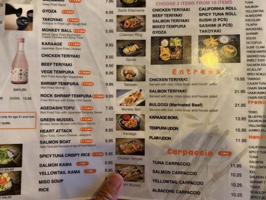Menu photo 2 Sake2Me AYCE Sushi - Newport Tustin, CA Menu photo 2 Sake2Me AYCE Sushi - Newport Tustin, CA