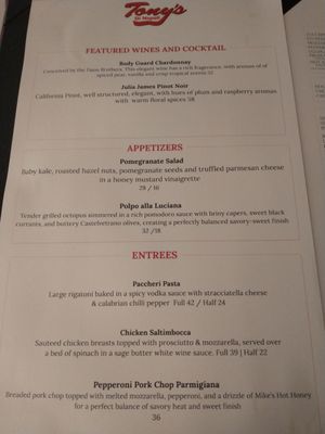 Menu photo 1 Tony's Di Napoli New York, NY Menu photo 1 Tony's Di Napoli New York, NY