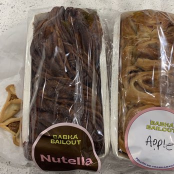 Babka Bailout - Babka - Bakeries Near Me - Jersey City, New Jersey