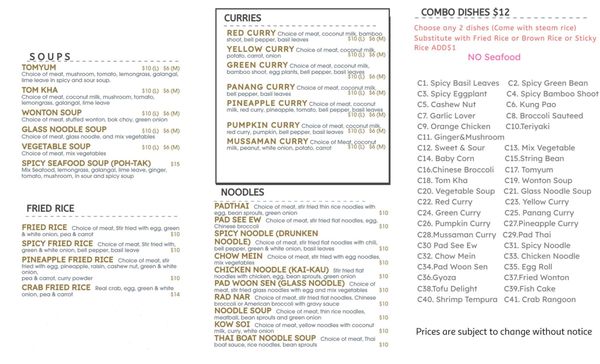 Menu photo 2 Ruenrom Thai Cuisine Glendora, CA