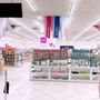 Photo of Daiso