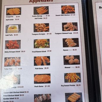 Rockin' Ramen - Appetizer menu - Ramen Near Me - Temecula, California