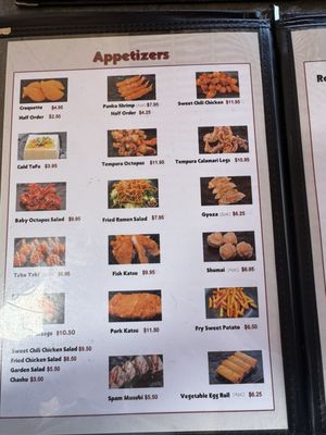 Menu photo 4 Rockin' Ramen Temecula, CA