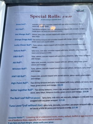 Menu photo 6 The Basil Leaf Sushi & Thai High Point, NC Menu photo 6 The Basil Leaf Sushi & Thai High Point, NC