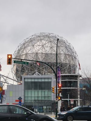 Science World by null