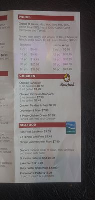 Menu photo 3 Double D's Pizza Waukegan, IL