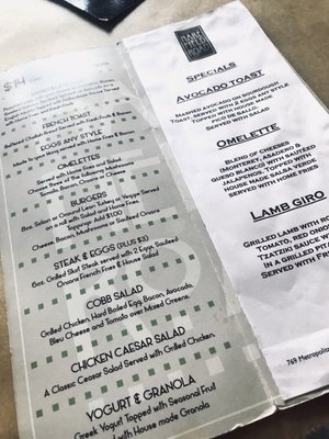 Menu photo 1 Harefield Road Brooklyn, NY