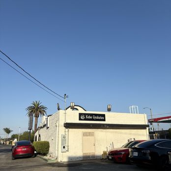 Kobe Gyukatsu - Japanese Near Me - Buena Park, California