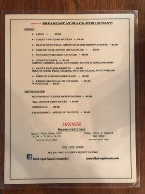 Menu photo 5 Black-Eyed Susan's Nantucket, MA