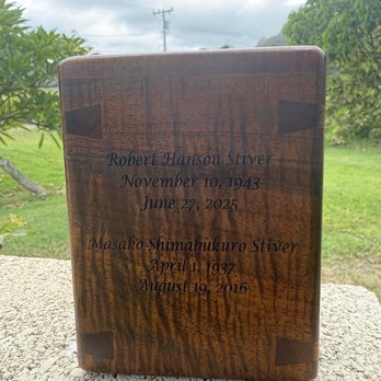 Kailua Trophy and Engraving - Smaller box - Engraving Near Me - Honolulu, Hawaii